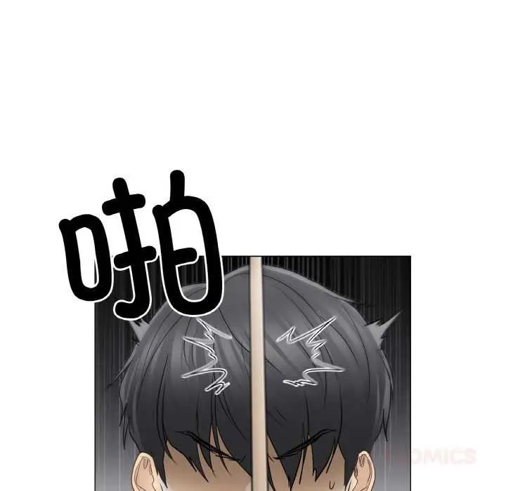 漫画《轻触! 解除封印》第34话第20张图