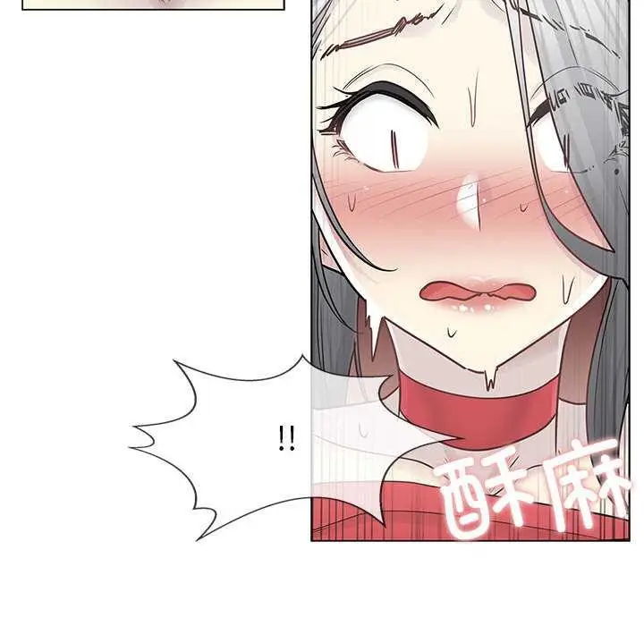 漫画《轻触! 解除封印》第35话第15张图