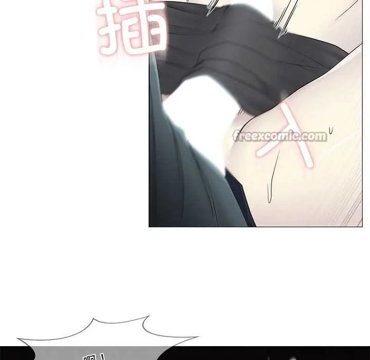 漫画《轻触! 解除封印》第35话第52张图