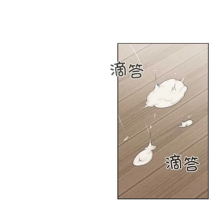 漫画《轻触! 解除封印》第36话第46张图