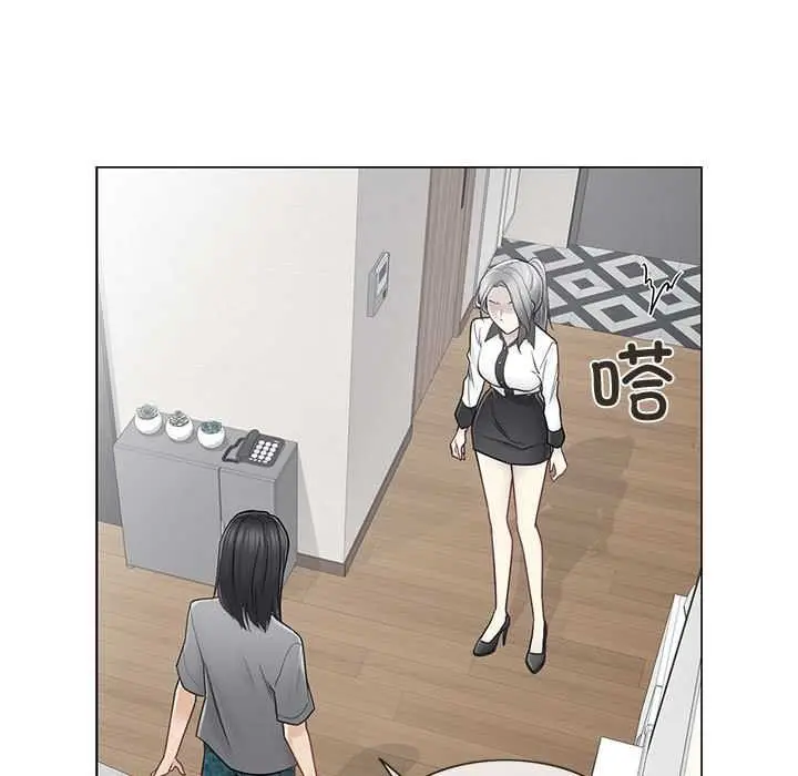 漫画《轻触! 解除封印》第36话第61张图