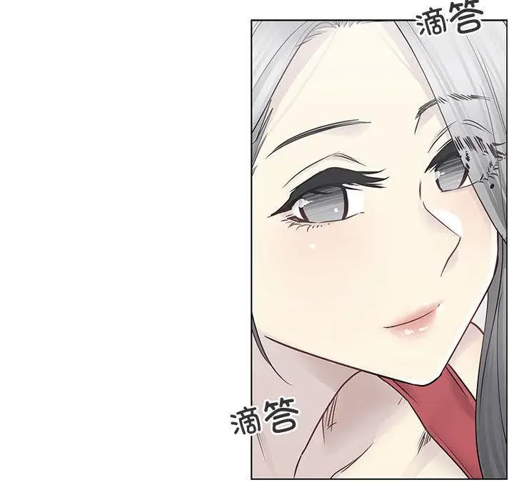 漫画《轻触! 解除封印》第37话第63张图
