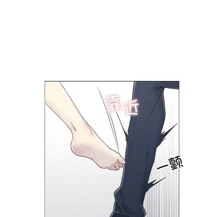 漫画《轻触! 解除封印》第37话第64张图