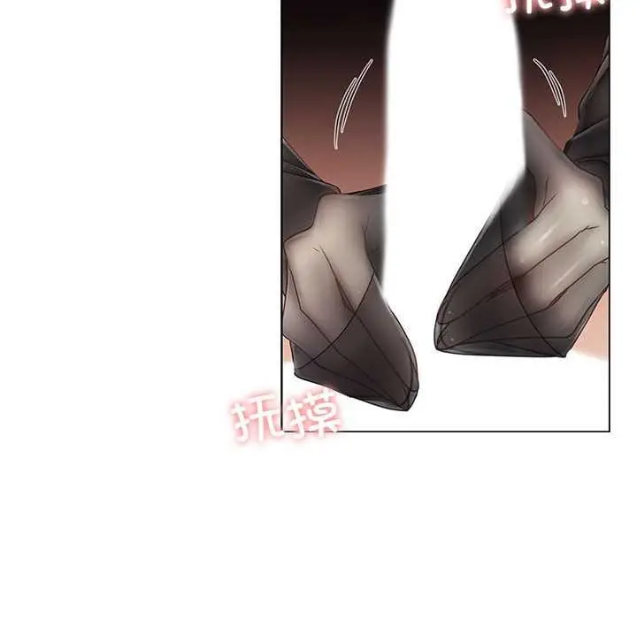 漫画《轻触! 解除封印》第38话第8张图