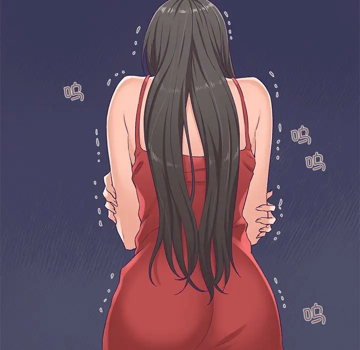漫画《柔软的爱人》第1话第14张图