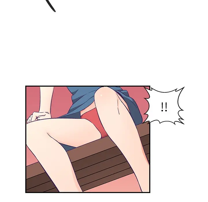 漫画《柔软的爱人》第1话第78张图