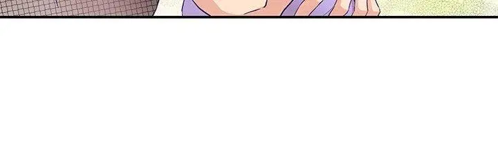 漫画《柔软的爱人》第4话第100张图
