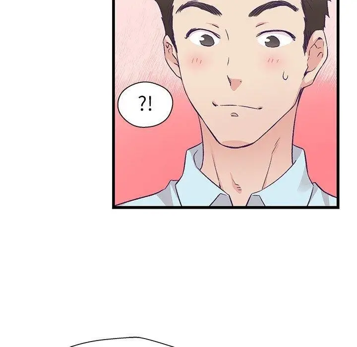 漫画《柔软的爱人》第4话第70张图