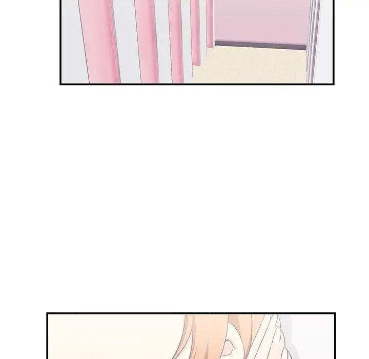 漫画《柔软的爱人》第5话第82张图