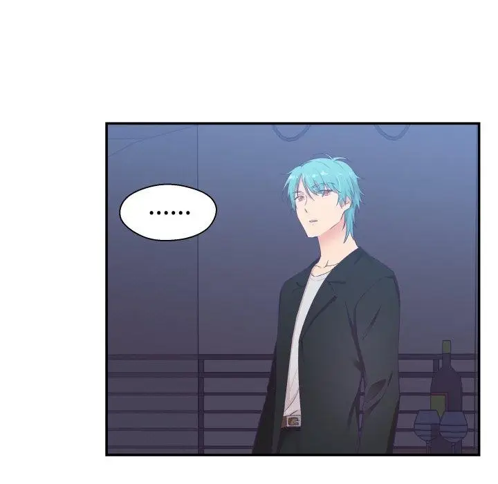漫画《柔软的爱人》第7话第32张图