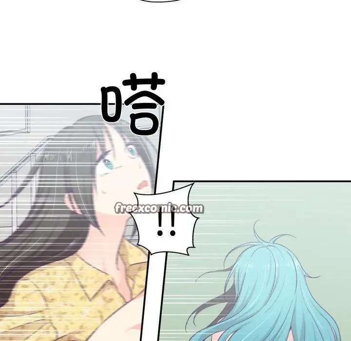 漫画《柔软的爱人》第10话第60张图