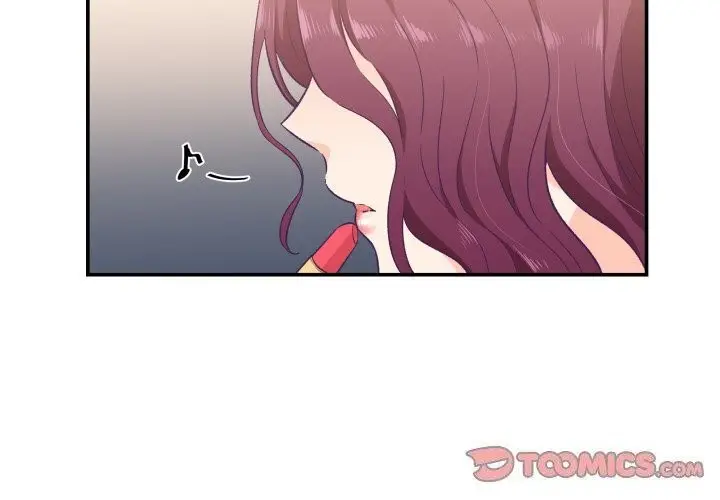漫画《柔软的爱人》第11话第2张图