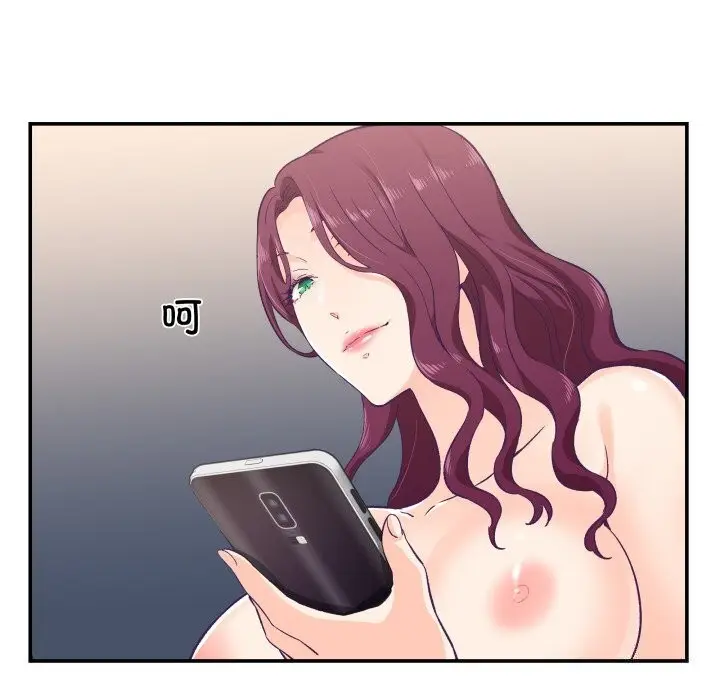 漫画《柔软的爱人》第11话第6张图