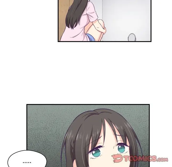漫画《柔软的爱人》第11话第86张图
