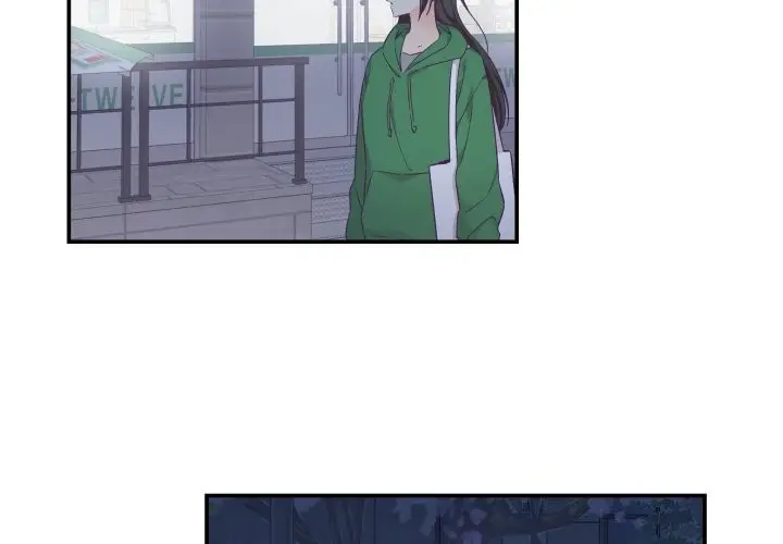 漫画《柔软的爱人》第12话第4张图