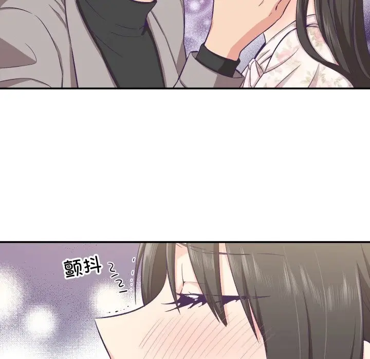 漫画《柔软的爱人》第15话第36张图