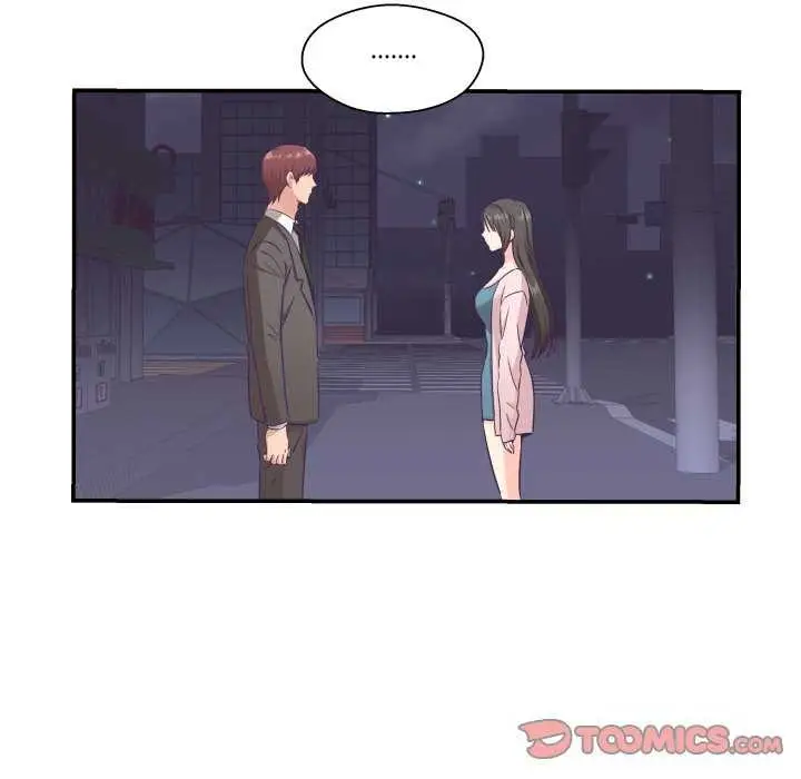 漫画《柔软的爱人》第17话第22张图