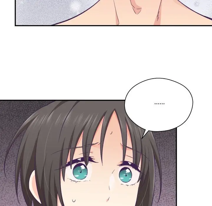 漫画《柔软的爱人》第20话第17张图