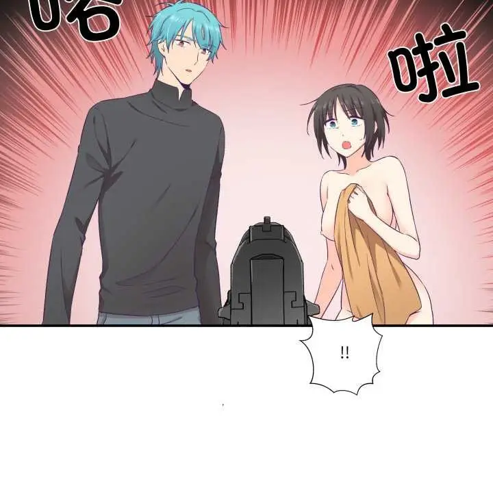 漫画《柔软的爱人》第28话第97张图