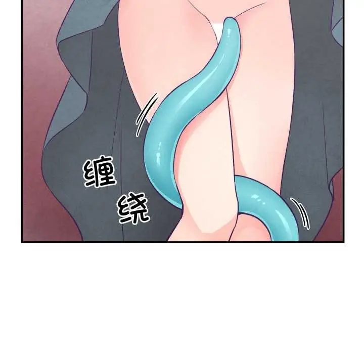 漫画《柔软的爱人》第29话第64张图