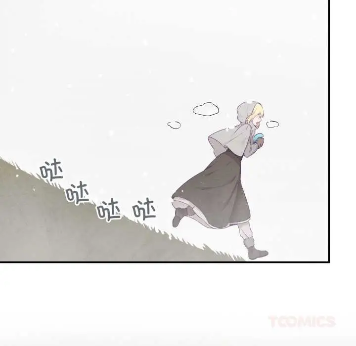 漫画《柔软的爱人》第29话第74张图