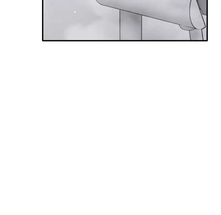 漫画《当狗不丢人》第26话第151张图