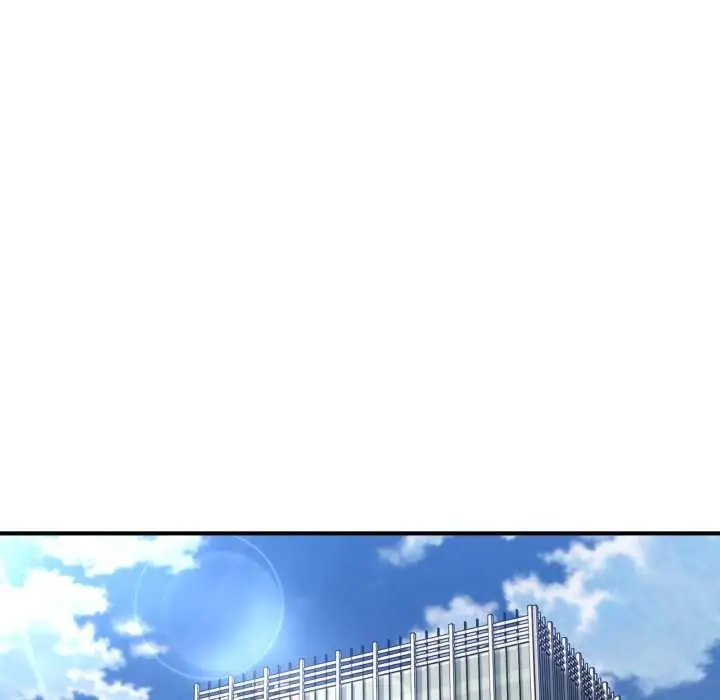 漫画《当狗不丢人》第31话第32张图