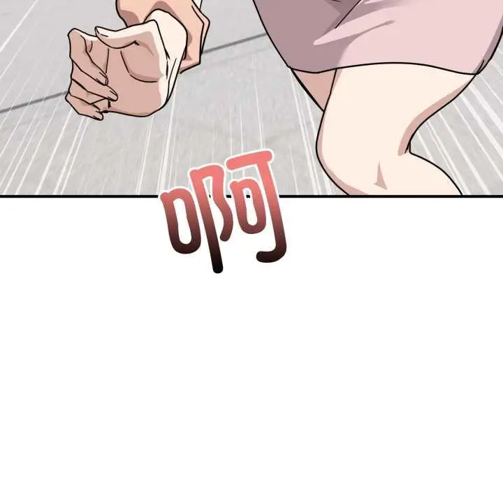 漫画《当狗不丢人》第32话第170张图