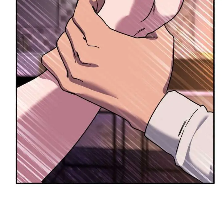 漫画《当狗不丢人》第36话第152张图