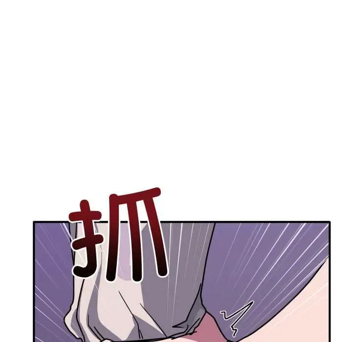 漫画《当狗不丢人》第36话第18张图