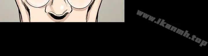 漫画《人妻的解放》第34话第29张图
