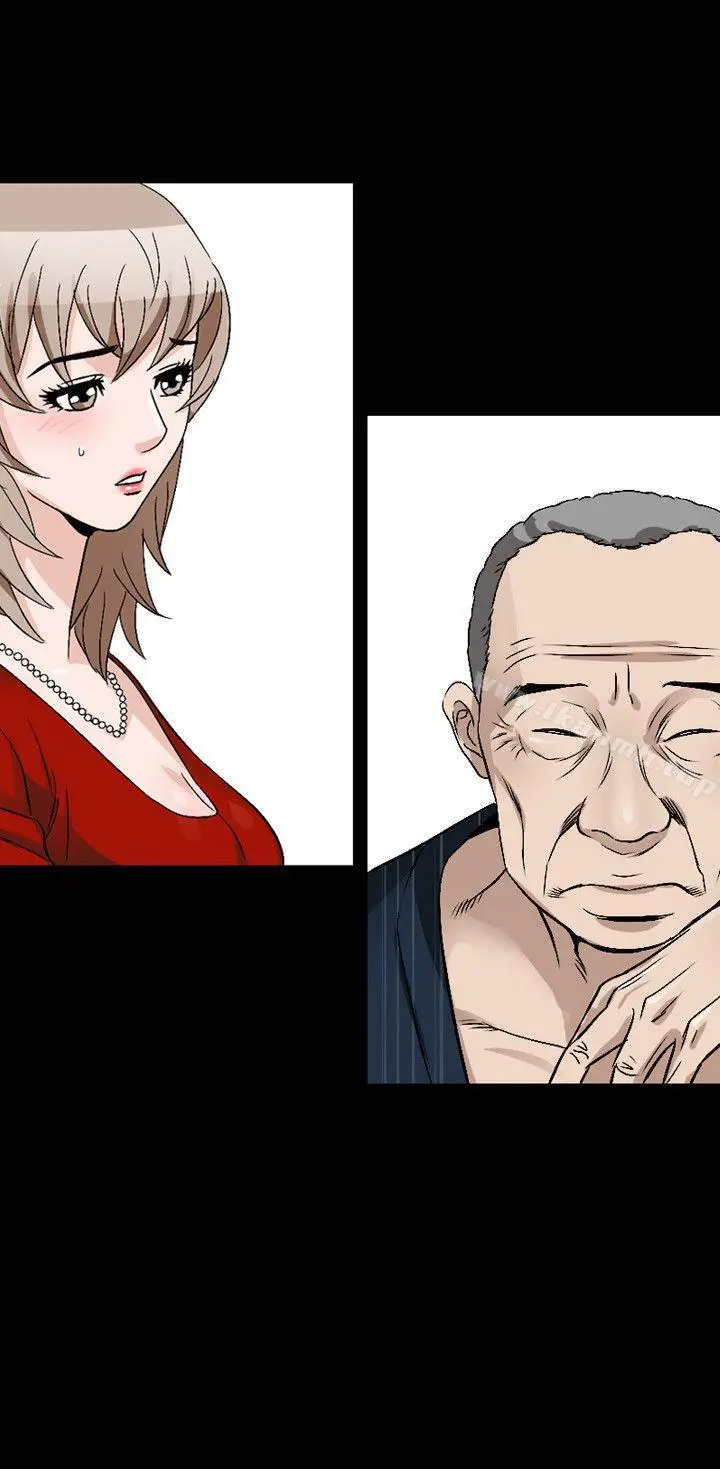 漫画《人妻的解放》第39话第26张图