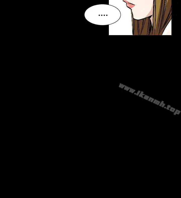 漫画《人妻的解放》第51话第12张图