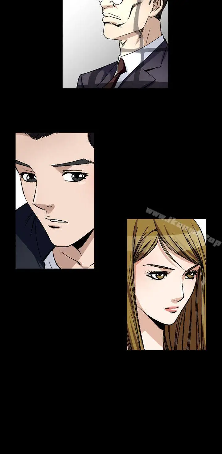 漫画《人妻的解放》第51话第16张图