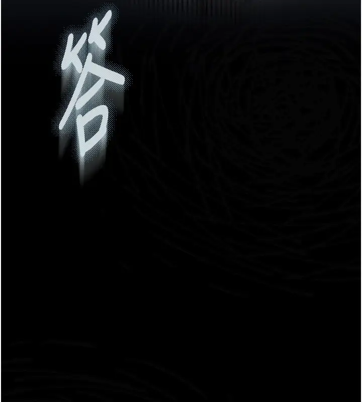 漫画《堕落物语2》第2话第200张图