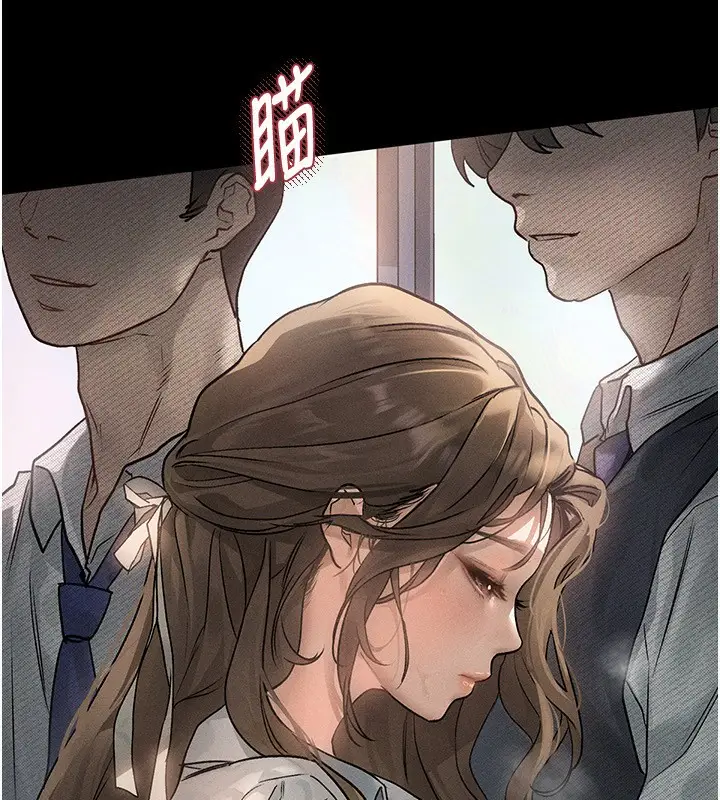 漫画《堕落物语2》第2话第43张图