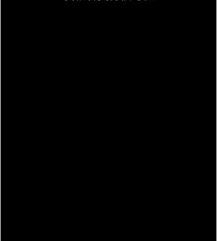 漫画《堕落物语2》第3话第205张图