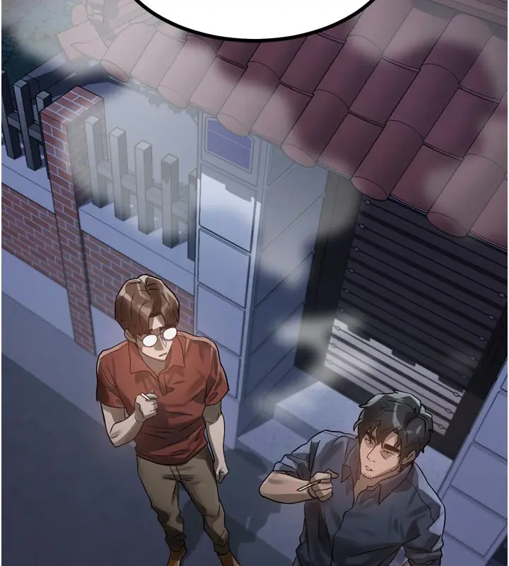 漫画《堕落物语2》第34话第200张图