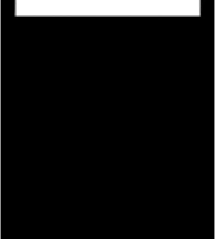 漫画《堕落物语2》第35话第253张图