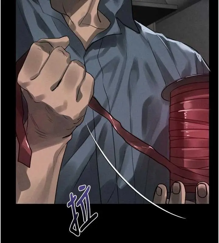 漫画《堕落物语2》第36话第31张图