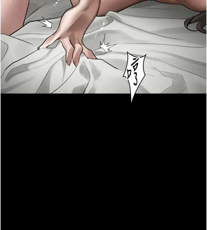 漫画《堕落物语2》第38话第215张图