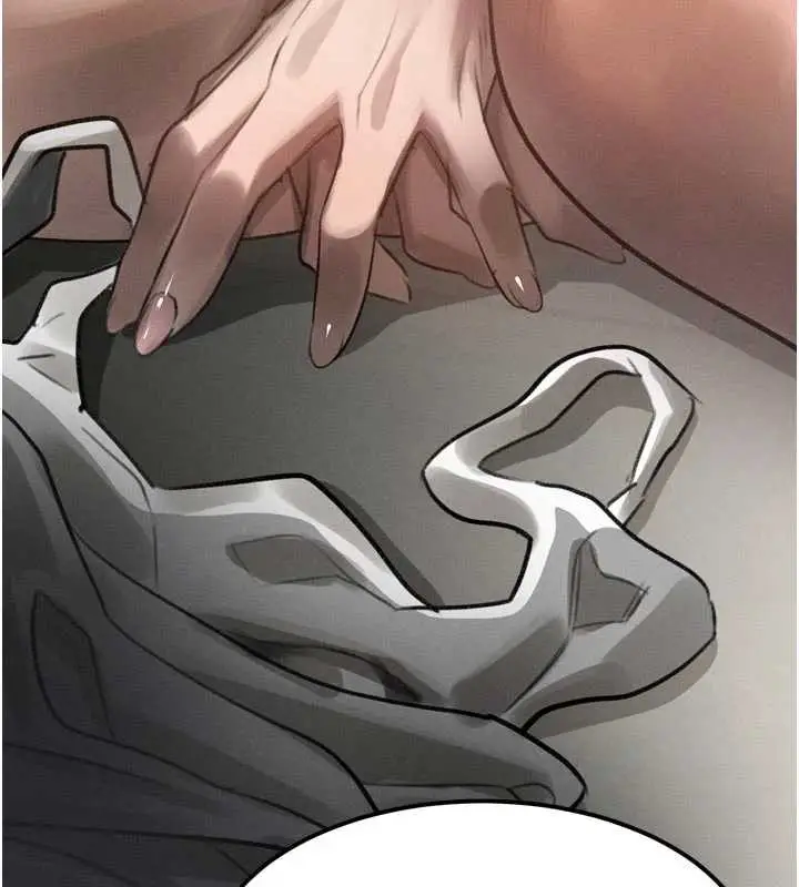 漫画《堕落物语2》第41话第24张图