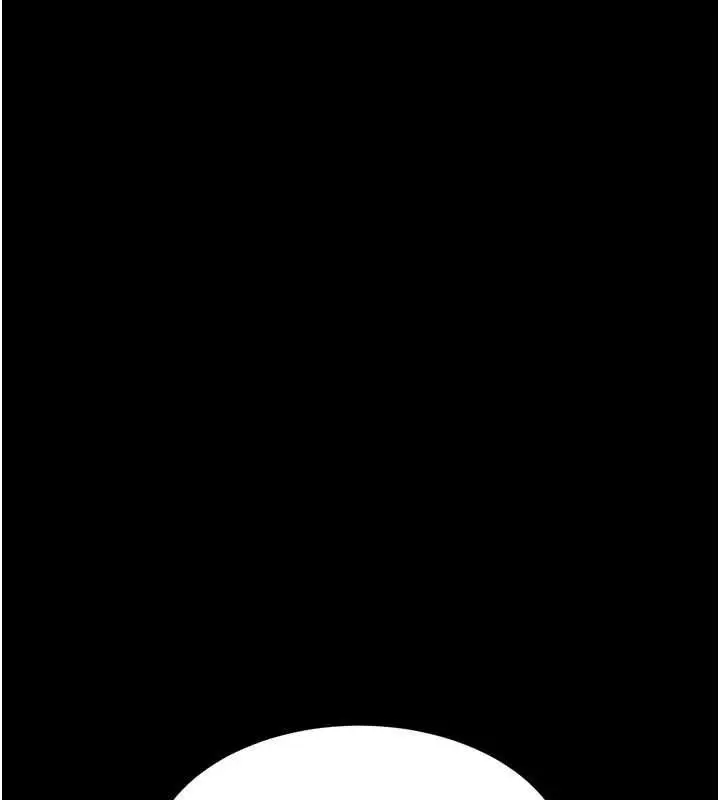 漫画《堕落物语2》第54话第18张图