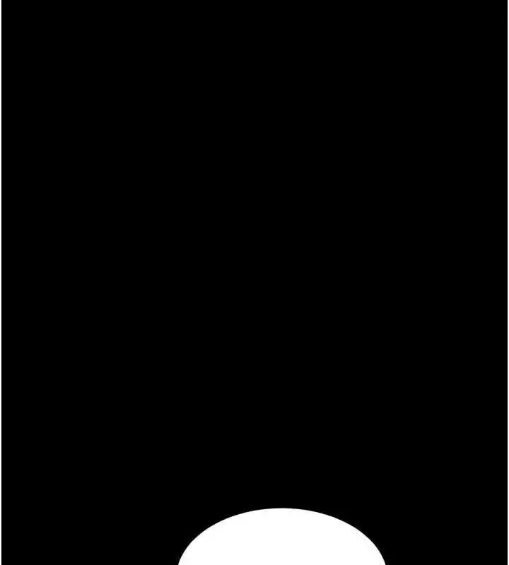 漫画《堕落物语2》第58话第27张图