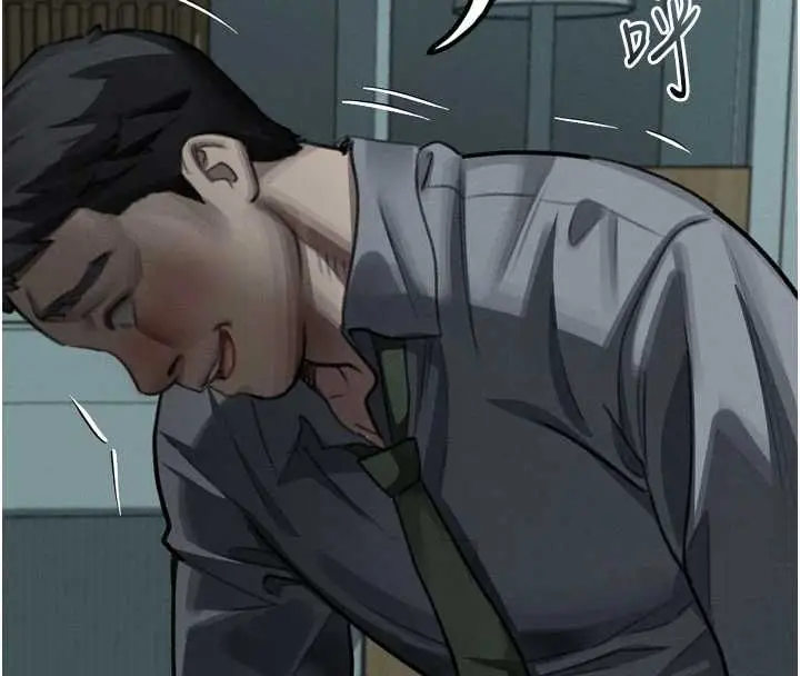 漫画《堕落物语2》第61话第16张图