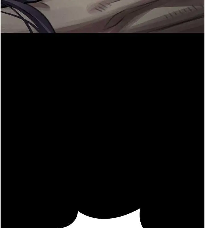 漫画《堕落物语2》第61话第21张图