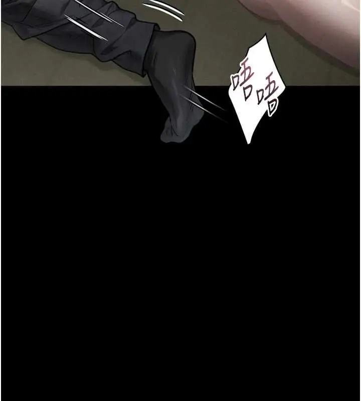 漫画《堕落物语2》第61话第42张图
