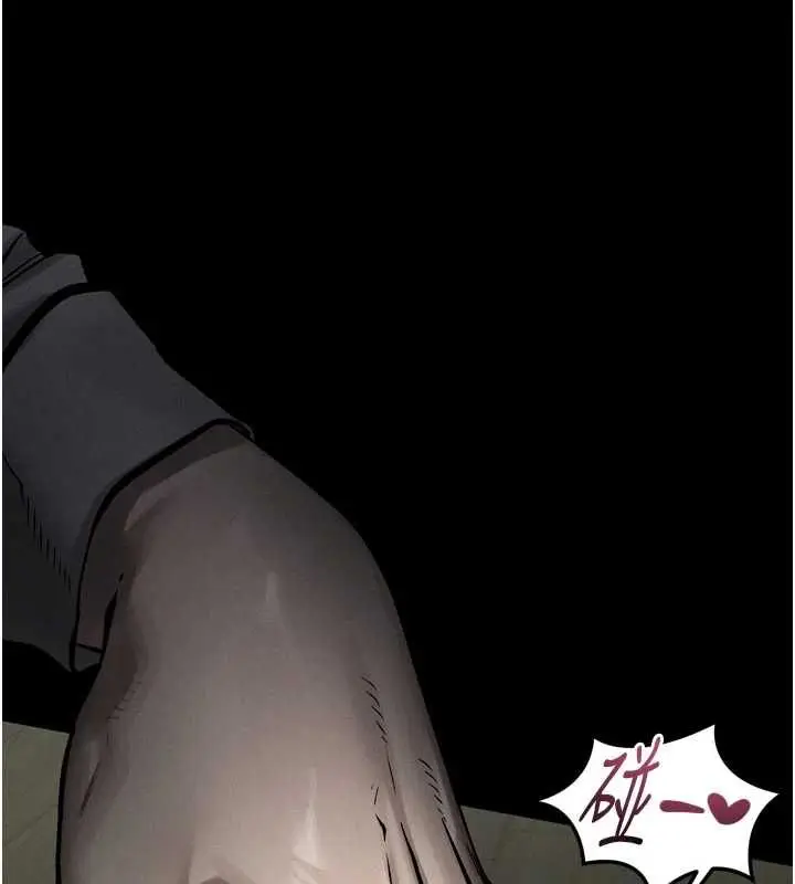 漫画《堕落物语2》第61话第43张图