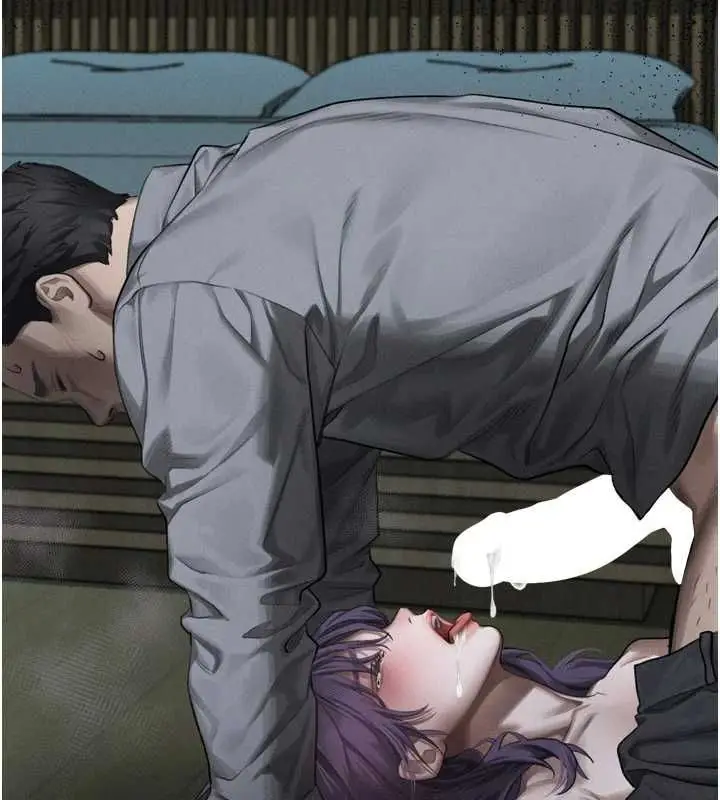 漫画《堕落物语2》第61话第94张图