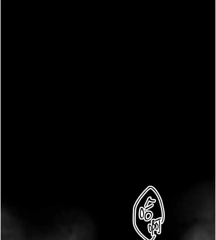 漫画《堕落物语2》第62话第206张图